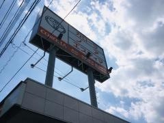 トヨタカローラ新埼玉東大宮店