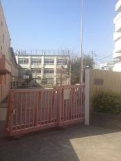 渋谷区立笹塚中学校
