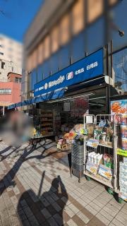 薬ヒグチ富岡八幡店