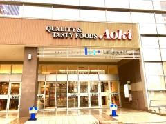 フードストアあおき東京豊洲店