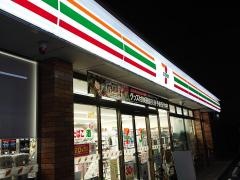 セブンイレブン　足立東和4丁目店