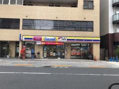 ミニストップ　千住仲町店
