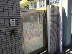 高津幼稚園
