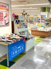 三省堂書店海老名店