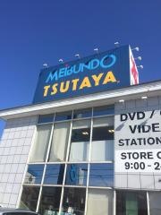 ＴＳＵＴＡＹＡ能登七尾店