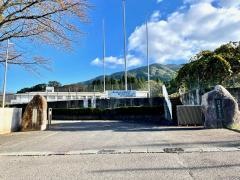 敦賀市立東浦小・中学校