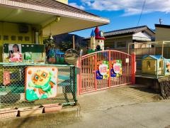 川茂保育園
