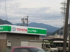 トヨタレンタリース岐阜恵那店