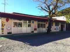 麻機幼稚園