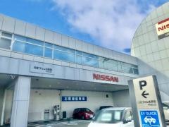 日産プリンス静岡中吉田店