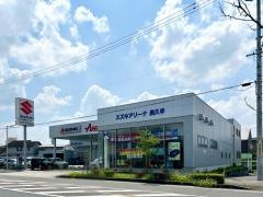 スズキ自販中部長久手営業所