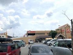スーパーマツモト伏見店