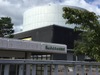 国立民族学博物館