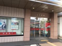 但馬銀行兵庫支店