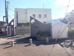 城陽幼稚園