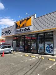 ワークマン　生駒俵口店
