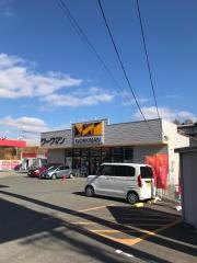 ワークマン　生駒俵口店
