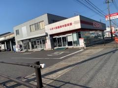 いすゞ自動車中国鳥取支店
