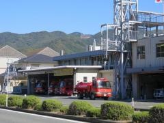 高梁市消防本部消防署