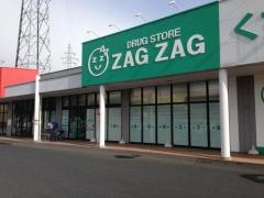 ザグザグノースランド店