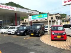 Ｈｏｎｄａ　Ｃａｒｓ広島広東店