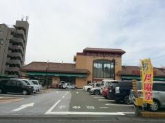 サニーマート瀬戸店