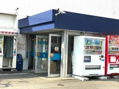 ネバフッドマーケットトライアル粕屋店