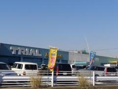 ネバフッドマーケットトライアル粕屋店