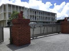 与那原町立与那原中学校