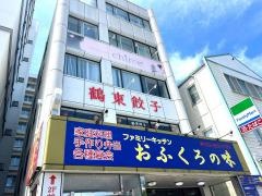 おふくろの味