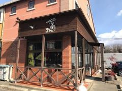 かつどん柏屋
