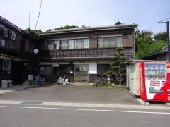 徳平