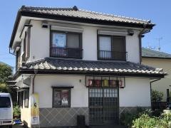 本陣
