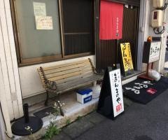 まんまや