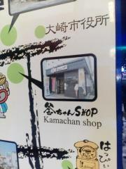 釜ちゃんＳＨＯＰ