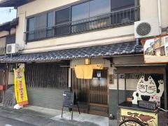 町家カフェ上屋敷二丁目