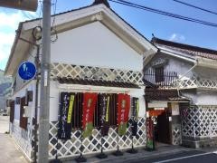 茶寮　御殿町新見