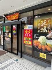 松のや　深江橋店