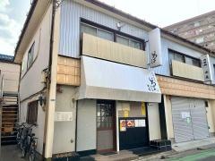 いろは
