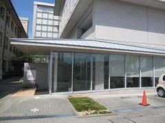 緑ケ丘病院