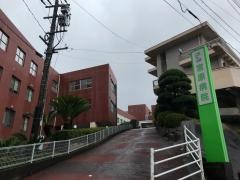 宮原病院