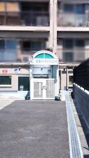 成増メンタルクリニック