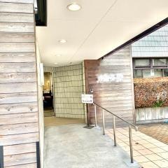 河野医院