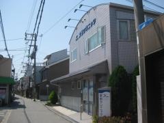 安田クリニック