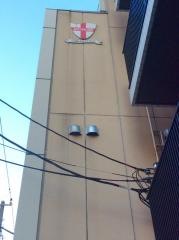 モルム動物病院