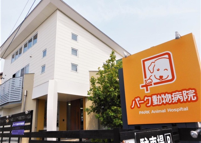 施設写真13
