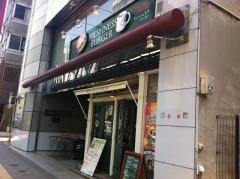 フレッシュネスバーガー　新宿3丁目店
