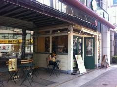 フレッシュネスバーガー　新宿3丁目店