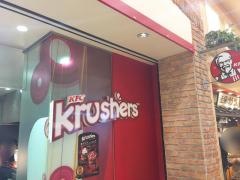 ケンタッキーフライドチキン　イオンモール浜松市野店