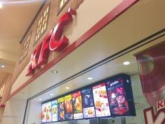 ケンタッキーフライドチキン　イオンモール浜松市野店